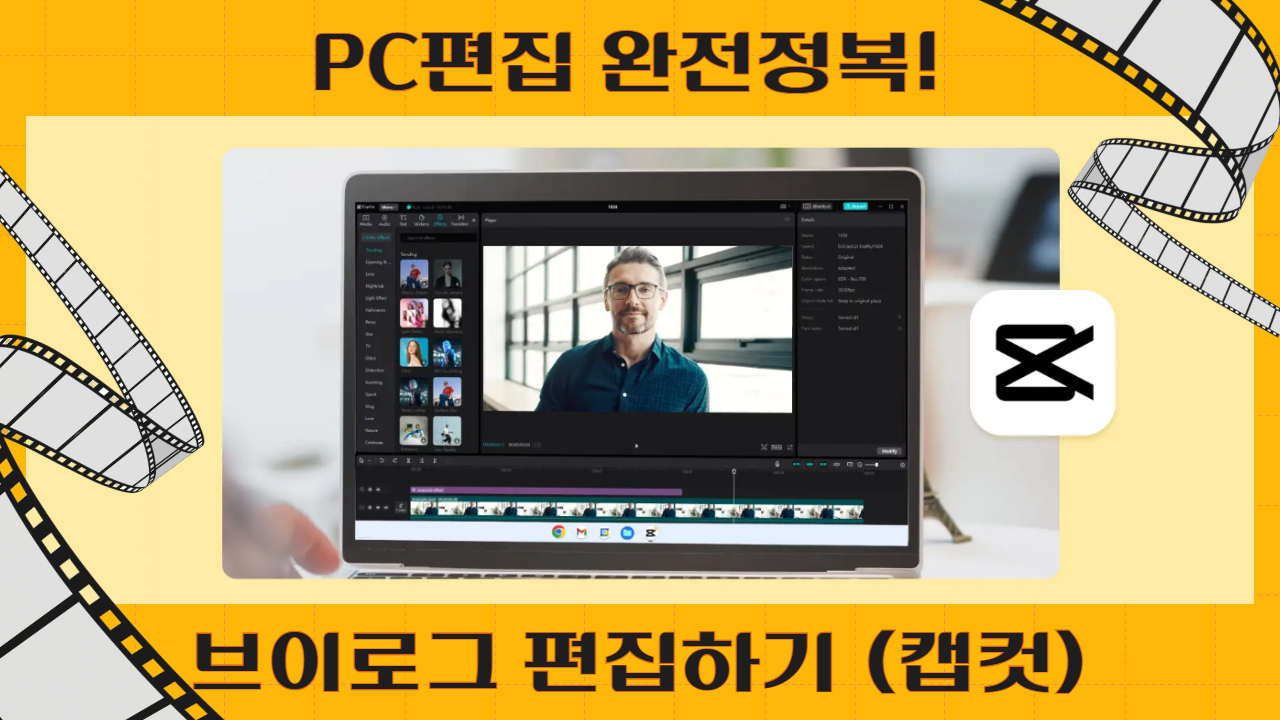 강좌이미지