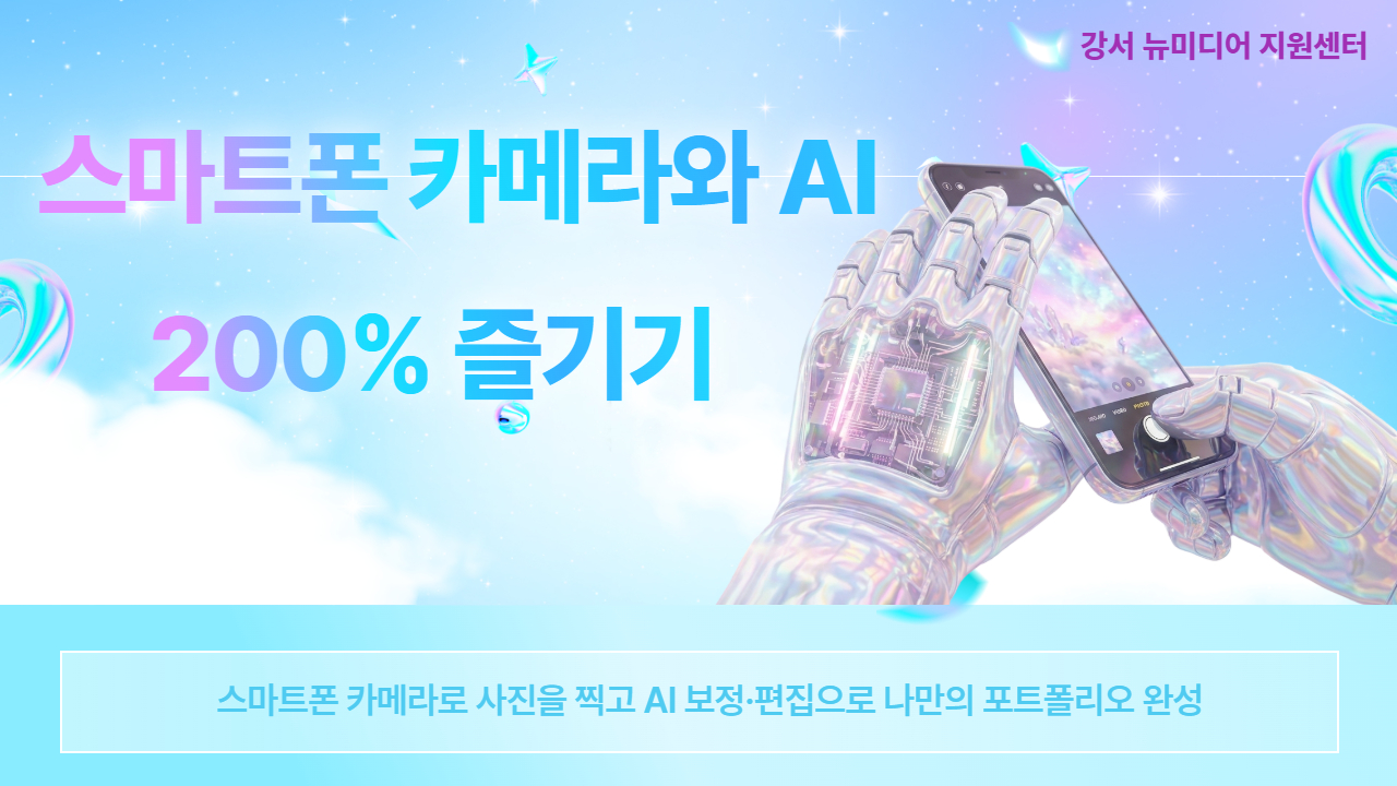강좌이미지