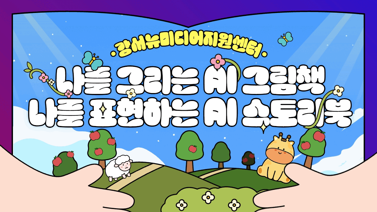 강좌이미지