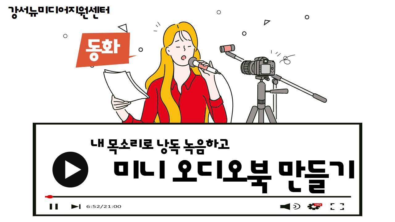 강좌이미지